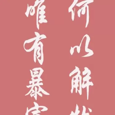 什么是期货投资少(什么是期货投资少的原因)_https://www.cqckcrrc.com_期货品种_第1张