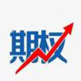 股指期货期权交割日时间表(股指期货交割日时间表)_https://www.cqckcrrc.com_黄金期货_第1张