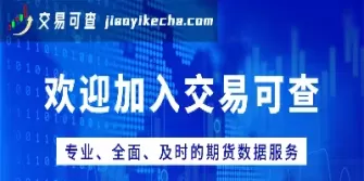期货散户主力是什么(期货散户和主力)_理财百科_第1张_期货投资网 期货散户主力是什么(期货散户和主力)_https://www.cqckcrrc.com_理财百科_第1张