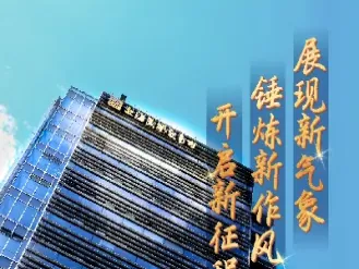 上海黄金交易所价格形成机制(上海黄金交易所定价机制)_https://www.cqckcrrc.com_国际期货_第1张