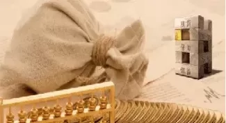 什么是期货经纪账户(什么是期货账户)_https://www.cqckcrrc.com_国际期货_第1张