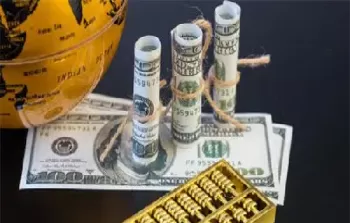 黄金为啥不是狭义外汇(黄金为什么不属于外汇)_期货开户_第1张_期货投资网 黄金为啥不是狭义外汇(黄金为什么不属于外汇)_https://www.cqckcrrc.com_期货开户_第1张