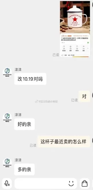 上证指数再度失守3000点(上证指数再度失守3000点位)_理财百科_第1张_期货投资网 上证指数再度失守3000点(上证指数再度失守3000点位)_https://www.cqckcrrc.com_理财百科_第1张