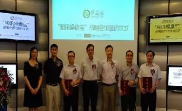 恒指期货金钥匙稳定盈利(恒指期货交易盈利秘诀)_https://www.cqckcrrc.com_恒指期货_第1张