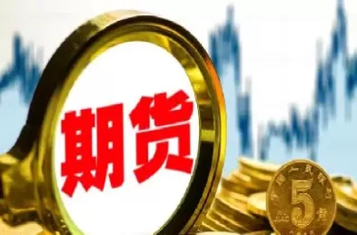 我国股指期货的交易方式(我国股指期货的交易方式是)_https://www.cqckcrrc.com_恒指期货_第1张