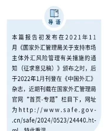 美式期权亚式期权(美式期权价格一定大于欧式期权吗)_https://www.cqckcrrc.com_财经要闻_第1张