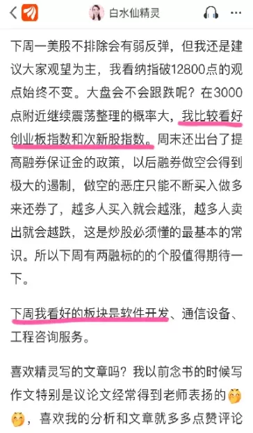 即时全球股票指数(全球股票指数排名)_https://www.cqckcrrc.com_期货交易所_第1张