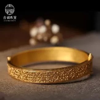 黄金白银交易时间表(黄金白银期货走势最新消息今天)_https://www.cqckcrrc.com_恒指期货_第1张