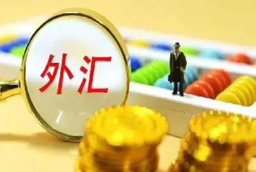 外汇期货交易中限价委托(期货中市价委托)_理财百科_第1张_期货投资网 外汇期货交易中限价委托(期货中市价委托)_https://www.cqckcrrc.com_理财百科_第1张
