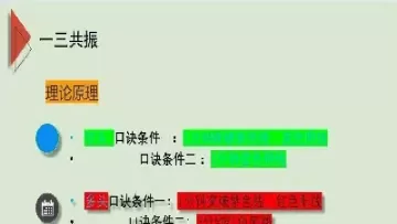 外汇期货交易的原理(外汇期货交易名词解释)_https://www.cqckcrrc.com_基金理财_第1张