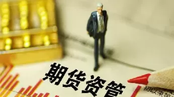 世界上最大的期货市场(期货市场里哪一个波动最大)_https://www.cqckcrrc.com_恒指期货_第1张