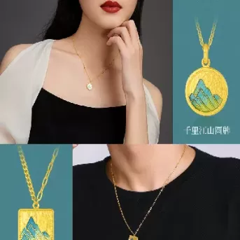 黄金未来几年价格走势(外汇黄金今日价格走势)_理财百科_第1张_期货投资网 黄金未来几年价格走势(外汇黄金今日价格走势)_https://www.cqckcrrc.com_理财百科_第1张