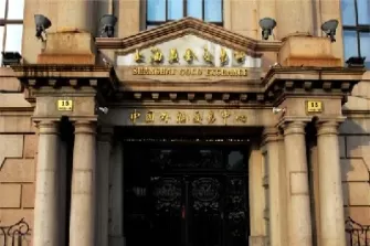 黄金交易所上海黄金交易所时间(上海黄金交易所时间价格)_https://www.cqckcrrc.com_原油期货_第1张