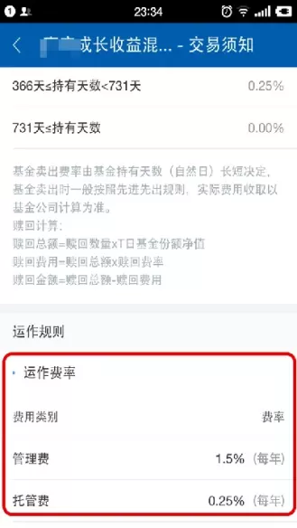 指数基金在哪里选(指数基金在哪里购买)_https://www.cqckcrrc.com_黄金期货_第1张