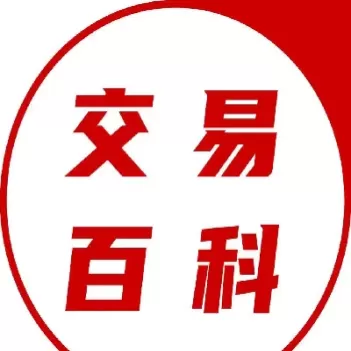 期货什么情况下会被强制平仓(期货被平仓后会怎样)_https://www.cqckcrrc.com_期货交易所_第1张