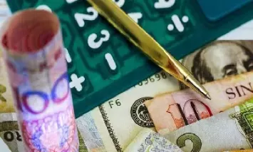 外汇期货又称什么(外汇是期货的一种吗)_https://www.cqckcrrc.com_内盘期货_第1张