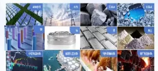 广交所商品指数期货(广州交易所期货新品种)_https://www.cqckcrrc.com_基金理财_第1张