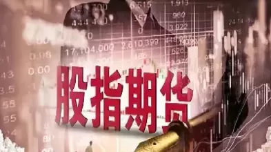 期货市场到底是什么(期货市场属于什么市场)_https://www.cqckcrrc.com_期货直播_第1张