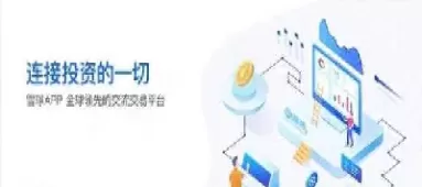 沪深300是什么意思是什么(沪深300是什么怎么跟小白解释)_恒生指数_第1张_期货投资网 沪深300是什么意思是什么(沪深300是什么怎么跟小白解释)_https://www.cqckcrrc.com_恒生指数_第1张