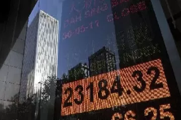 恒指期货90点(恒指期货的交易规则)_https://www.cqckcrrc.com_黄金期货_第1张