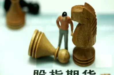 股指期货下单技巧(股指期货买卖技巧)_理财品种_第1张_期货投资网 股指期货下单技巧(股指期货买卖技巧)_https://www.cqckcrrc.com_理财品种_第1张