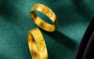 黄金的最新价格多少手工费一克(黄金手工费80一克贵吗)_https://www.cqckcrrc.com_理财品种_第1张