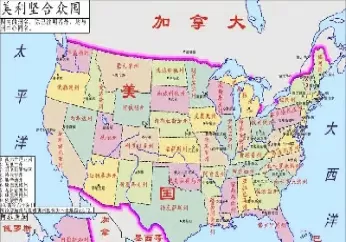 美国道指行情实时行情(美国道指今日最新行情)_https://www.cqckcrrc.com_纳指直播_第1张