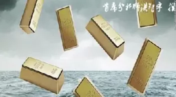今天黄金价格是涨还是跌(黄金涨还是跌今天)_恒生指数_第1张_期货投资网 今天黄金价格是涨还是跌(黄金涨还是跌今天)_https://www.cqckcrrc.com_恒生指数_第1张
