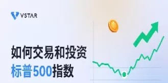 标普500指数与价值的关系(标普500指数和沪深300指数的区别)_理财百科_第1张_期货投资网 标普500指数与价值的关系(标普500指数和沪深300指数的区别)_https://www.cqckcrrc.com_理财百科_第1张