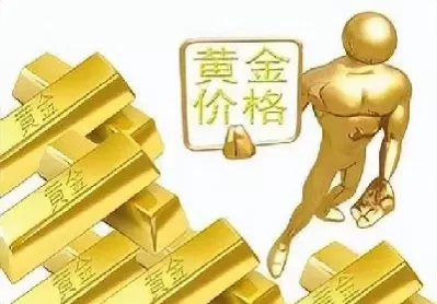 今天为什么黄金白银大跌(黄金白银大跌意味着什么现象)_https://www.cqckcrrc.com_期货开户_第1张