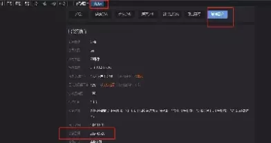 期货交割日期怎么意思(布伦特原油期货交割日期)_https://www.cqckcrrc.com_期货知识_第1张