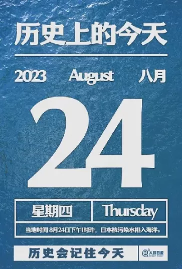 今天最新棉花期货行情价格(今天棉花期货最新行情)_国际期货_第1张_期货投资网 今天最新棉花期货行情价格(今天棉花期货最新行情)_https://www.cqckcrrc.com_国际期货_第1张